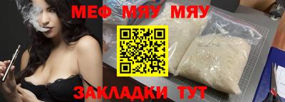 наркотики Бугуруслан