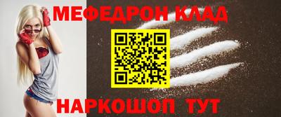 наркотики Бугуруслан