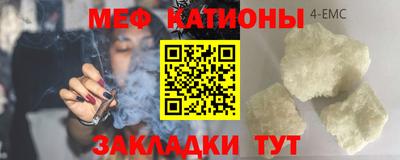 наркотики Бугуруслан