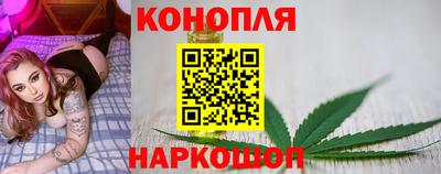 соль курить ск Будённовск