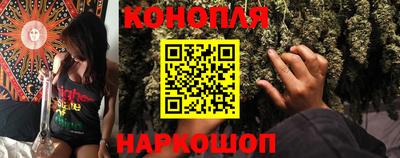 соль курить ск Будённовск