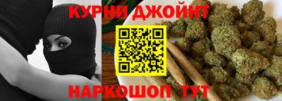 наркотики Бугуруслан