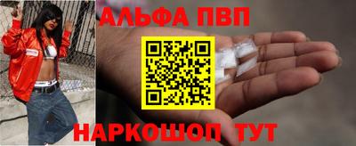 наркотики Бугуруслан