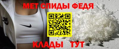 наркотики Бугуруслан