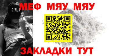 наркотики Бугуруслан